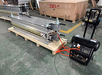 两片式硫化机的结构特点